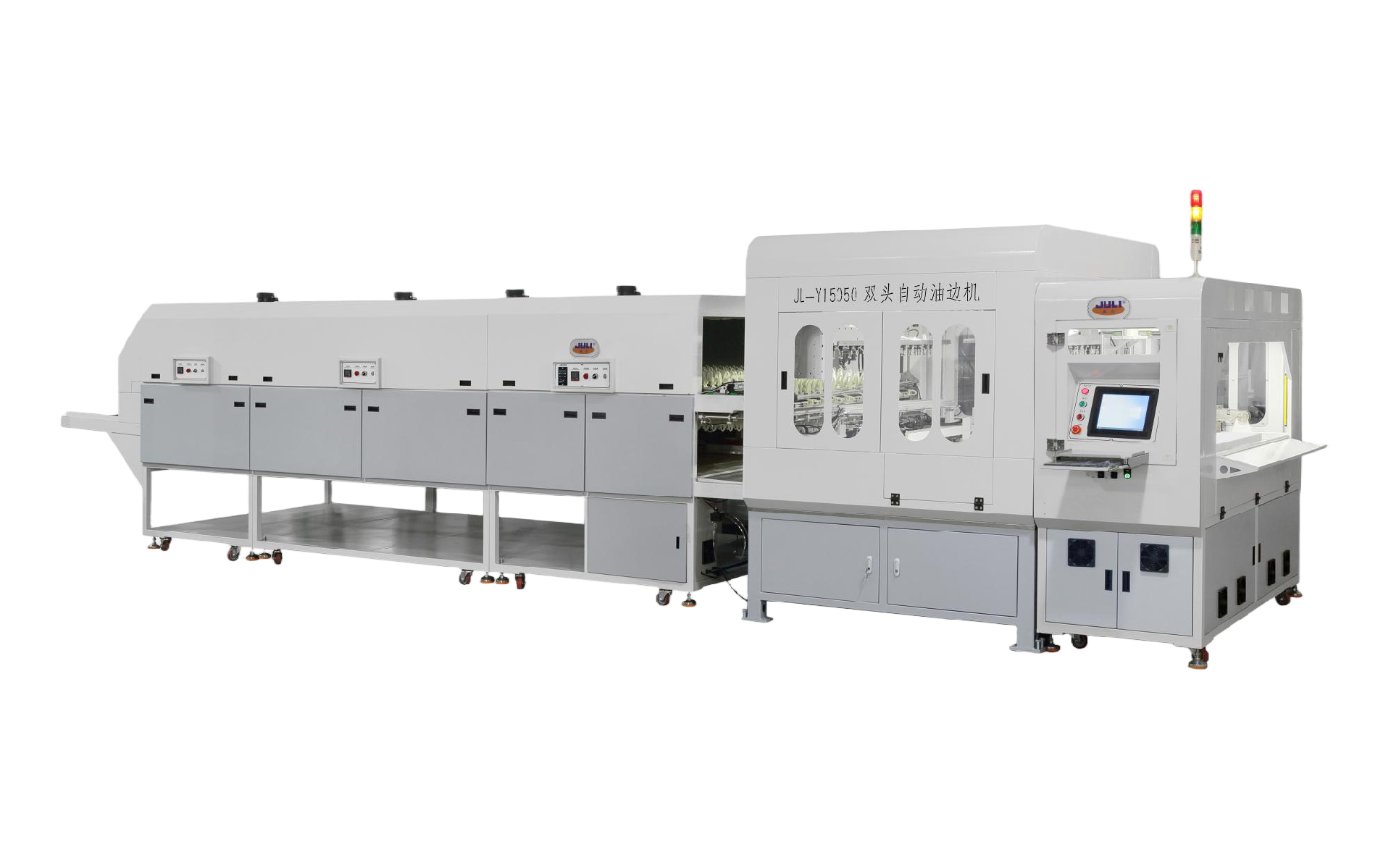 JL-Y15050 Automatic Edge Painting Machine For Belts